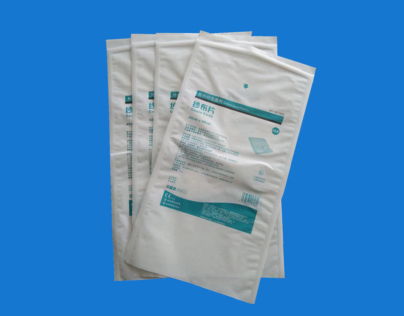 Medical packaging series paper